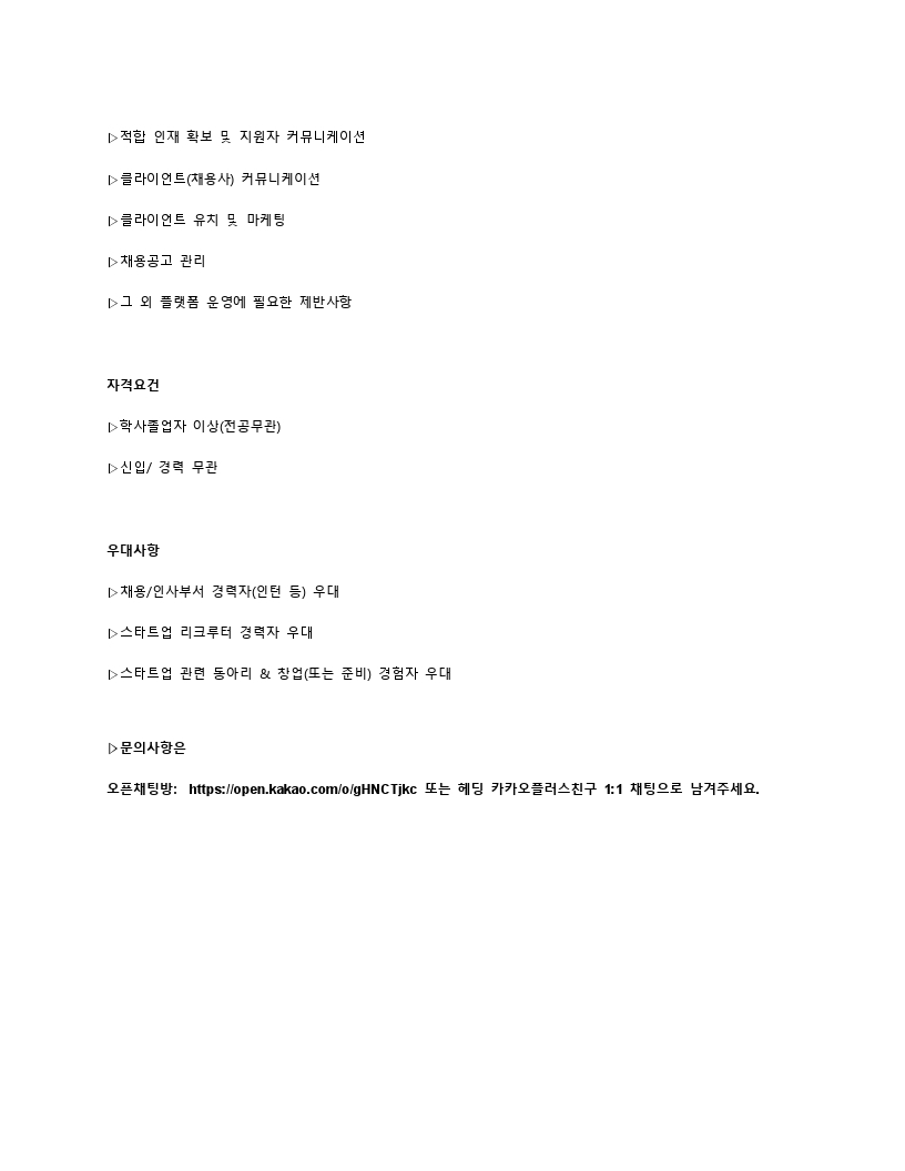 Contents image